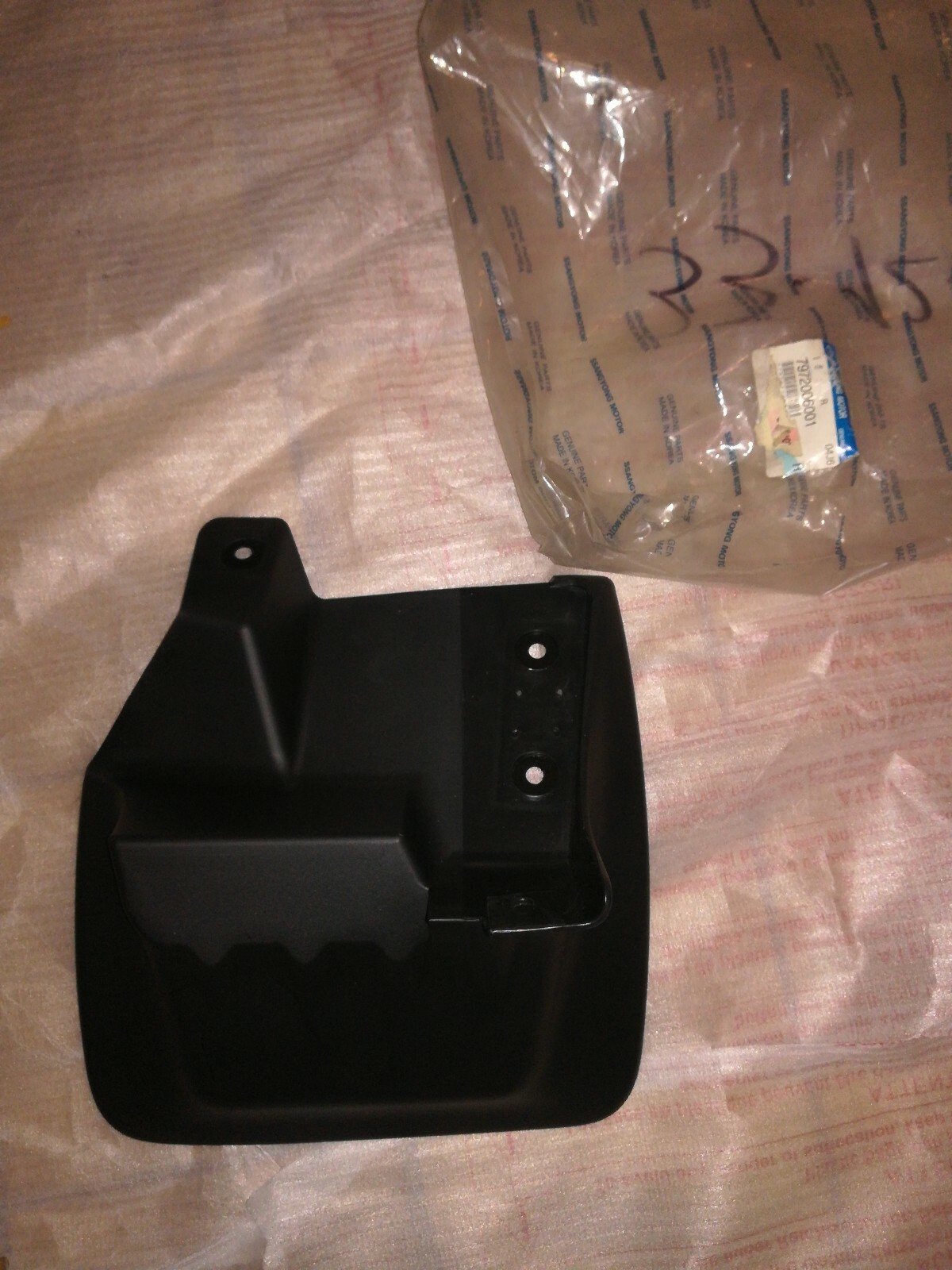 Picture 1 of 5