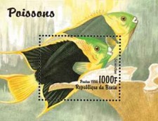 Timbre Poissons Bénin BF29P ** lot 26905
