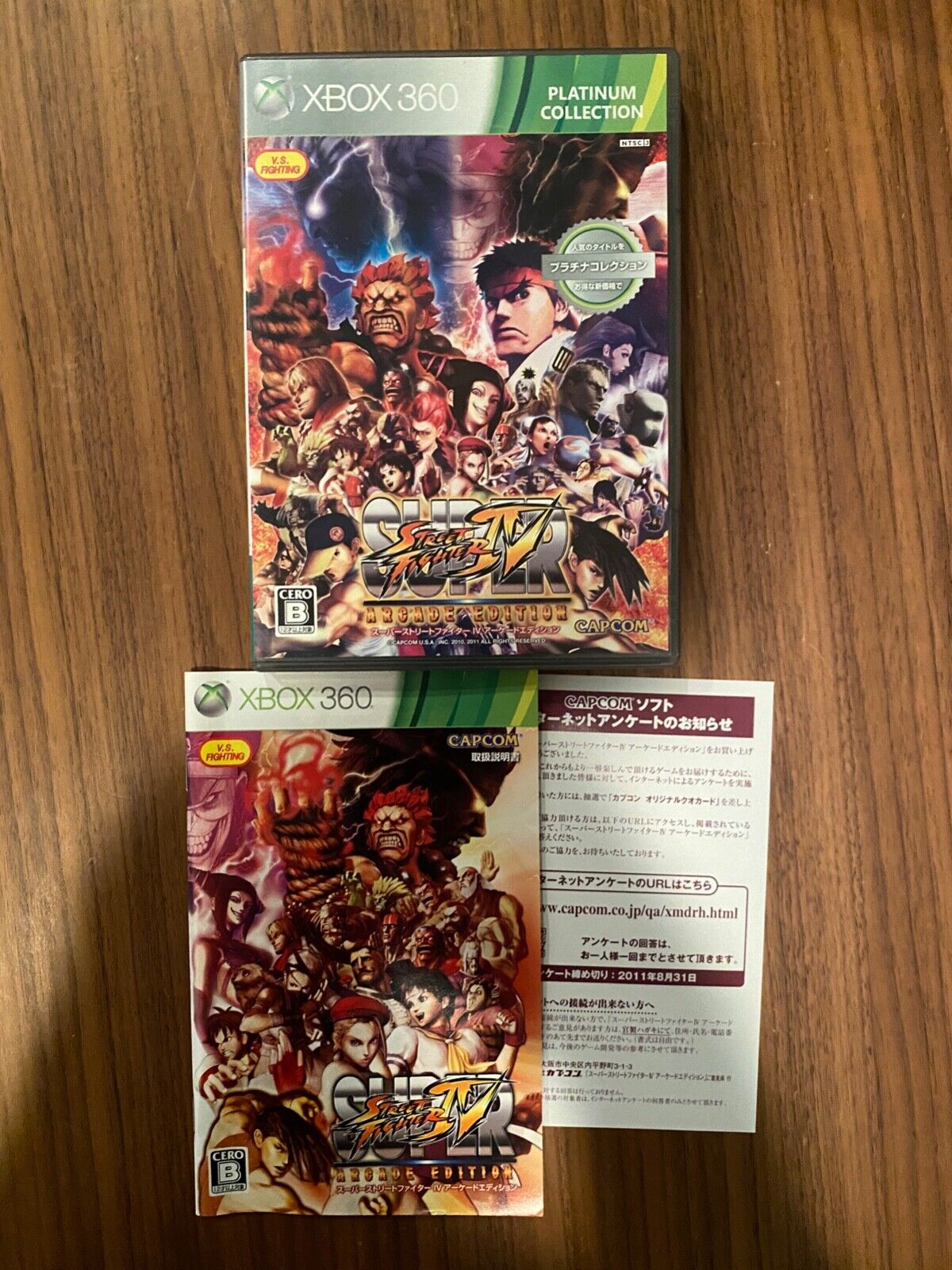 Super Street Fighter IV Arcade Edition Xbox 360 Capcom JES1-00148 Japan  Used