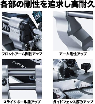 Makita LS610DZ 18V Cordless Dual-Bevel Sliding Compound Miter Saw