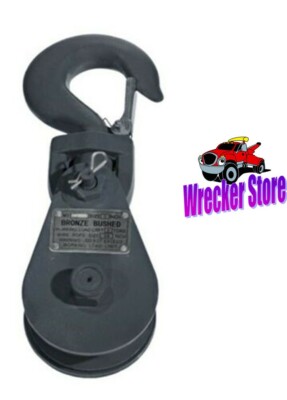 4 TON SNATCH BLOCK for Wrecker, Tow Truck, Car Carrier, Hauler, Rollback, Crane