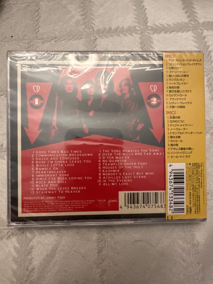 Led Zeppelin 2-CD SET "Mothership" OBI JAPAN EDITION RELEASE SEALED NEW - Image 2 of 2