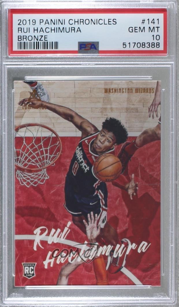2019 Panini PANINI CHRONICLES BRONZE #141 Rui Hachimura front