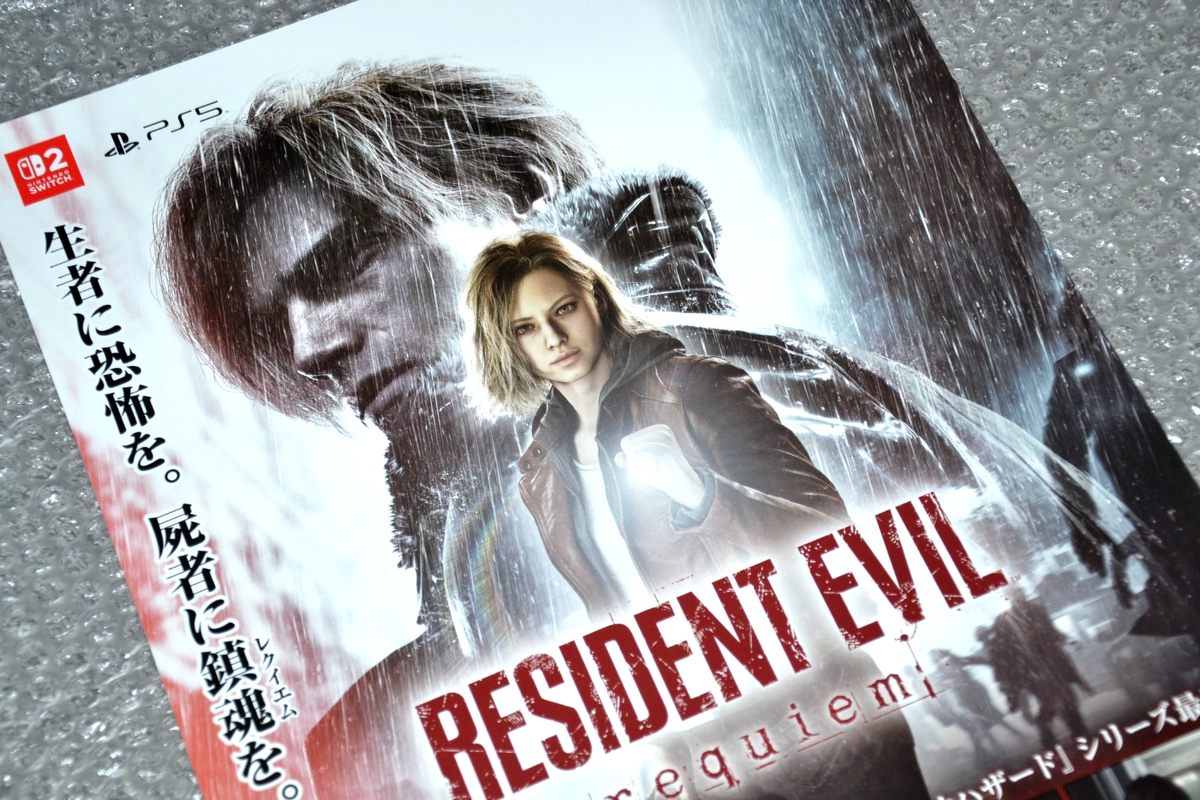 レジデントイービル レクイエム ポスター A3 Resident Evil Requiem - promotional A3 Poster - Resident Evil