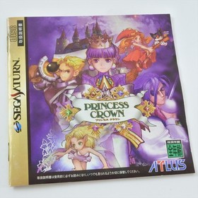 PRINCESS CROWN Sega Saturn 3229 ss