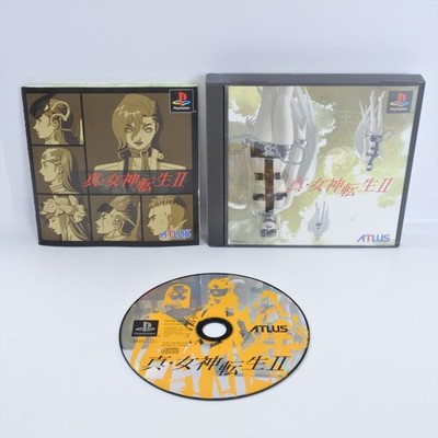 SHIN MEGAMI TENSEI II 2 Dominator Bug Ver. PS1 Playstation For JP System 1074 p1