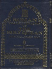 The Holy Quran Transliteration in Roman Script with Arabic Text and English T...