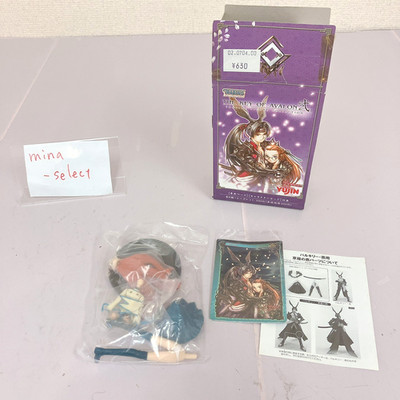 The Key of Avalon 2 Diara Trading Figure Candy Toy Mascot Yujin Anime Japan JP