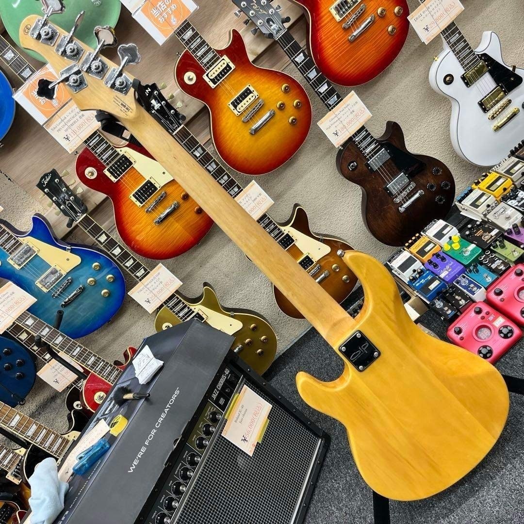 11232 Olp By Musicman Stingray 5 String Bass | eBay