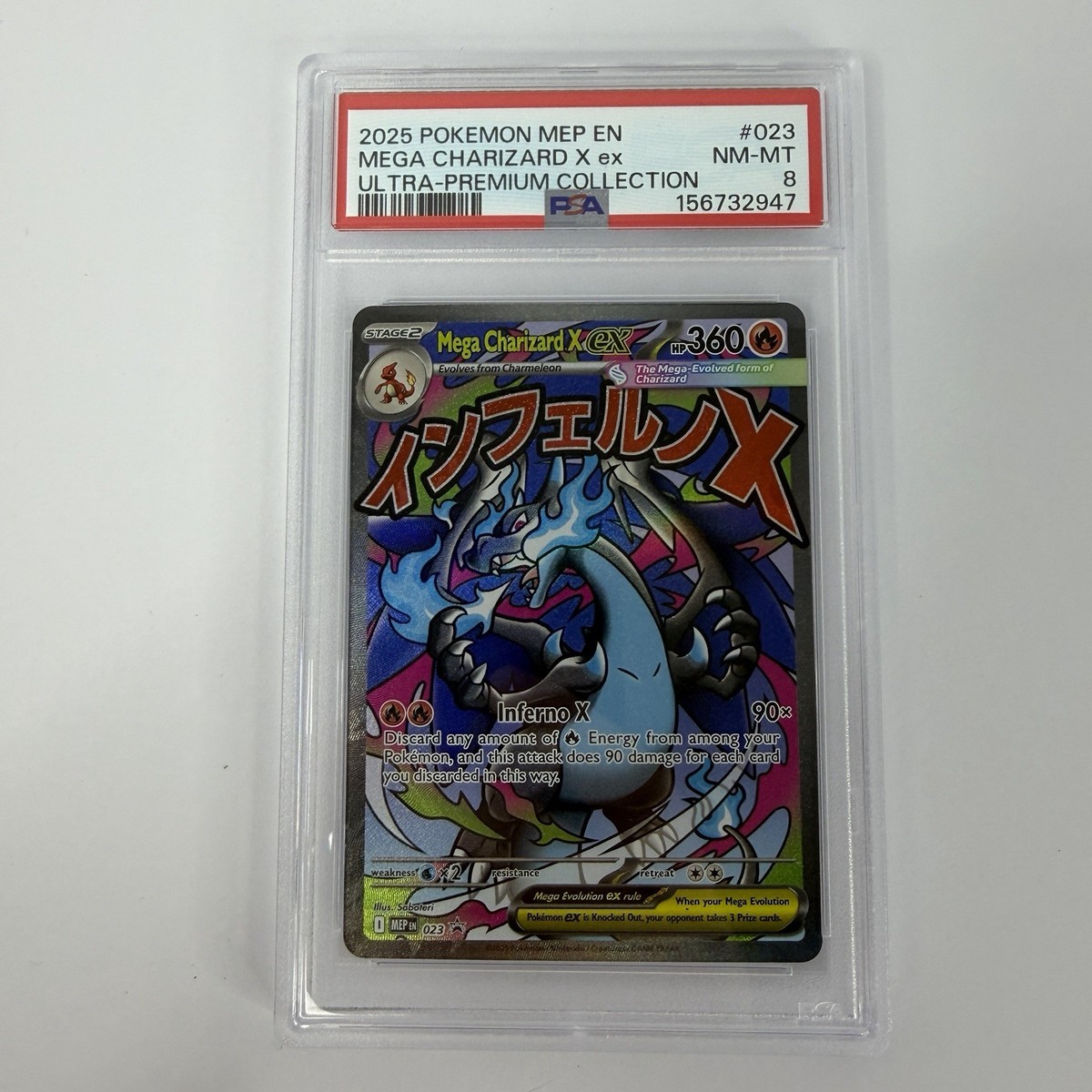 Mega Charizard X ex 023 Me: Mega Evolution Promo Holo for sale