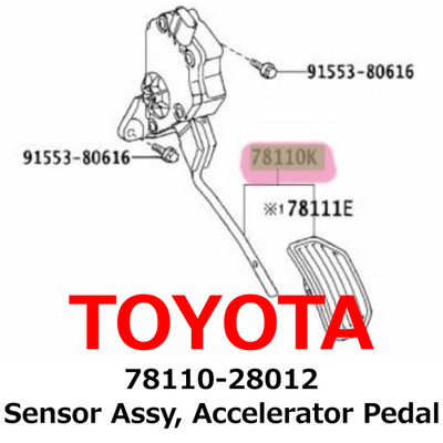 【NEW】Toyota Genuine Estima Previa Sensor Assy, Accelerator Pedal 78110-28012