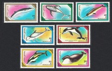 Whales Dolphins Marine Mammals 7v Mongolia 1990 MNH SG#2113-2119