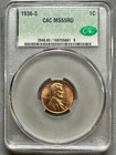 1936-S  LINCOLN CENT  CAC  MS65 RED