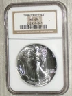 1986 American Silver Eagle $1 .999 Fine 1oz Silver NGC MS69 Bright White Coin