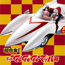 Bandai Chogokin Mach 5 Speed Racer Mach GoGoGo Action Figure JAPAN SELLER