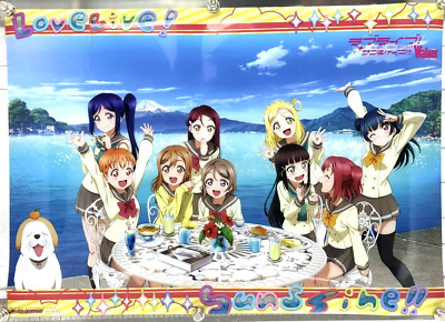 Love Live! Sonnenschein!!, Project Walker, Gamer, Kunststoff Schaufenster Promo Poster