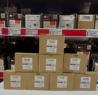 8 Kg Spanplattenschrauben, Gelb Verzinkt, Senkkopf, FräSrippen, Tx Holzschraube