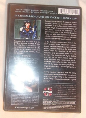 ANGEL COP THE COLLECTION ANIME DVD DISC IS IN NICE CONDITION WITH