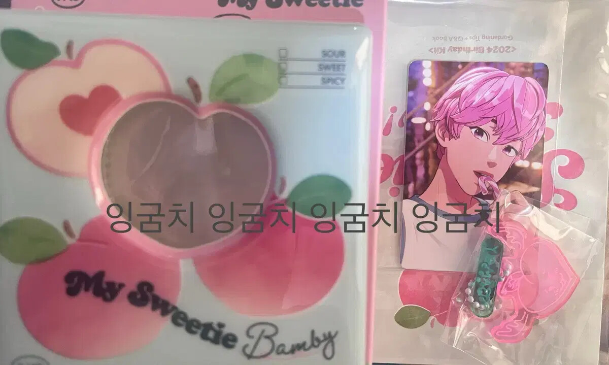 「未開封新品」 PLAVE プレイブ Bamby バンビ 誕生日 キット plave bamby bamby birthday kit | eBay