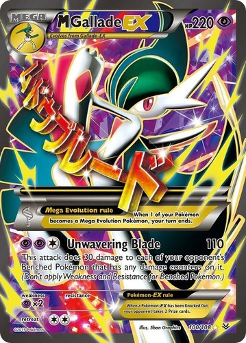 POKEMON XY ROARING SKIES 35 Mega GALLADE EX PSA 10 | eBay