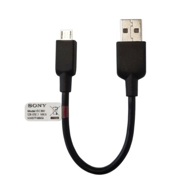 Sony Ericsson Daten Kabel Ladekabel EC300 USB A zu Micro USB, 17 cm,schwarz,Bulk