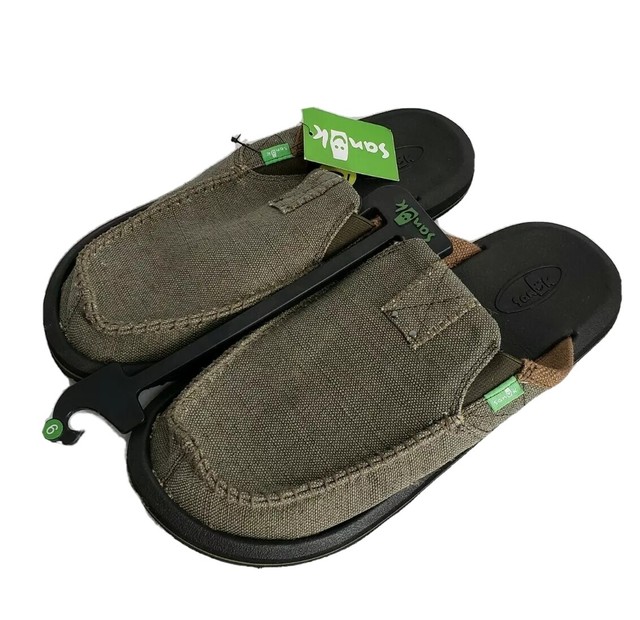 sanuk you got my back 2