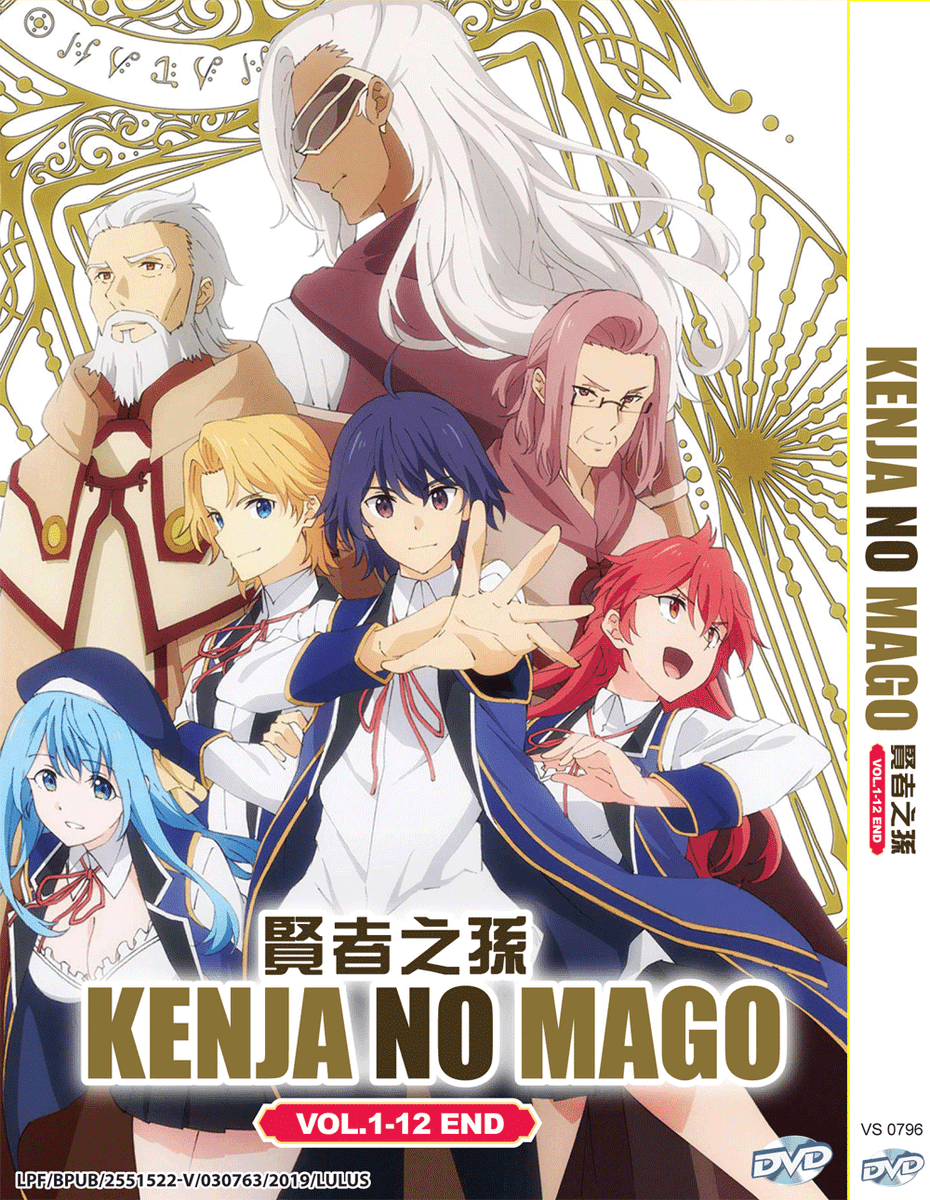 ANIME KENJA NO MAGO COMPLETE SERIES VOL.1-12 END DVD *ENGLISH DUB
