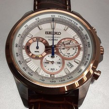 ssb250p1