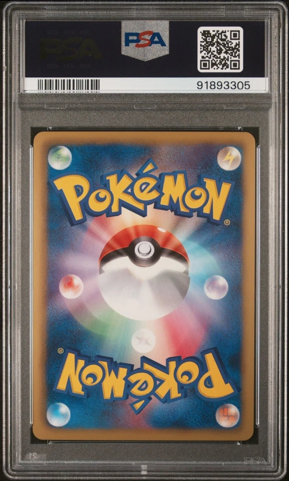 CONKELDURR 036/052 R PSA 9 POKEMON CARD JAPANESE BW3 PSYCHO DRIVE HOLO RARE - Image 2 of 2