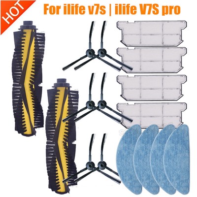 For ilife v7 v7s v7s pro V7s Plus Robotic Vacuum Cleaner Parts Kit Brush setB^