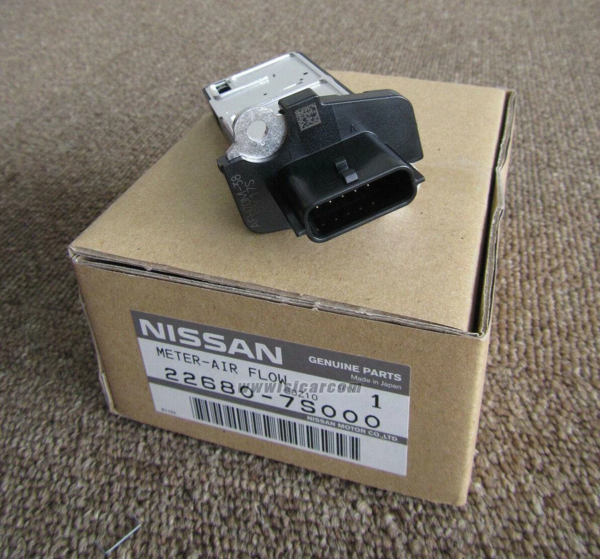 Elgrand spares on sale