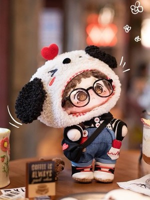 20cm BiuBiu Kawaii  Cute Soft Stuffed Dress up Plush Doll Set with Clothes BB19