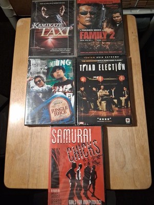 Asian Cinema DVD Lot