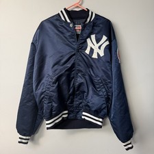 New York Yankees Vintage Satin Bomber Baseball Jacket Xl 80s/90s Bronx Bomber
