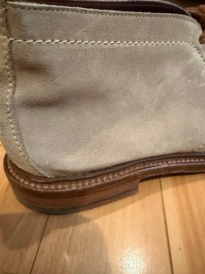 Alden 1494