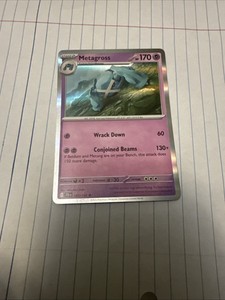 Metagross 063/159 Sv09: Journey Together Holo