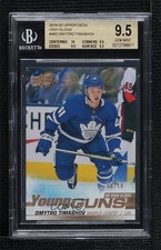2019 Upper Deck Young Guns High Gloss 9/10 Dmytro Timashov BGS 9.5 GEM MINT ib6