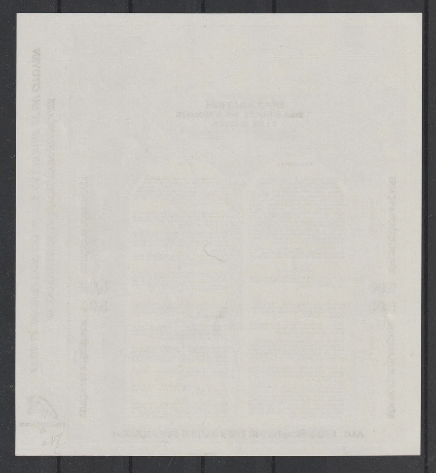 BLOC FEUILLET NON DENTELÉ "NOIR" RÉVOLUTION FRANCAISE  N° 11 b  cote 150€ NEUF** - Photo 2/2