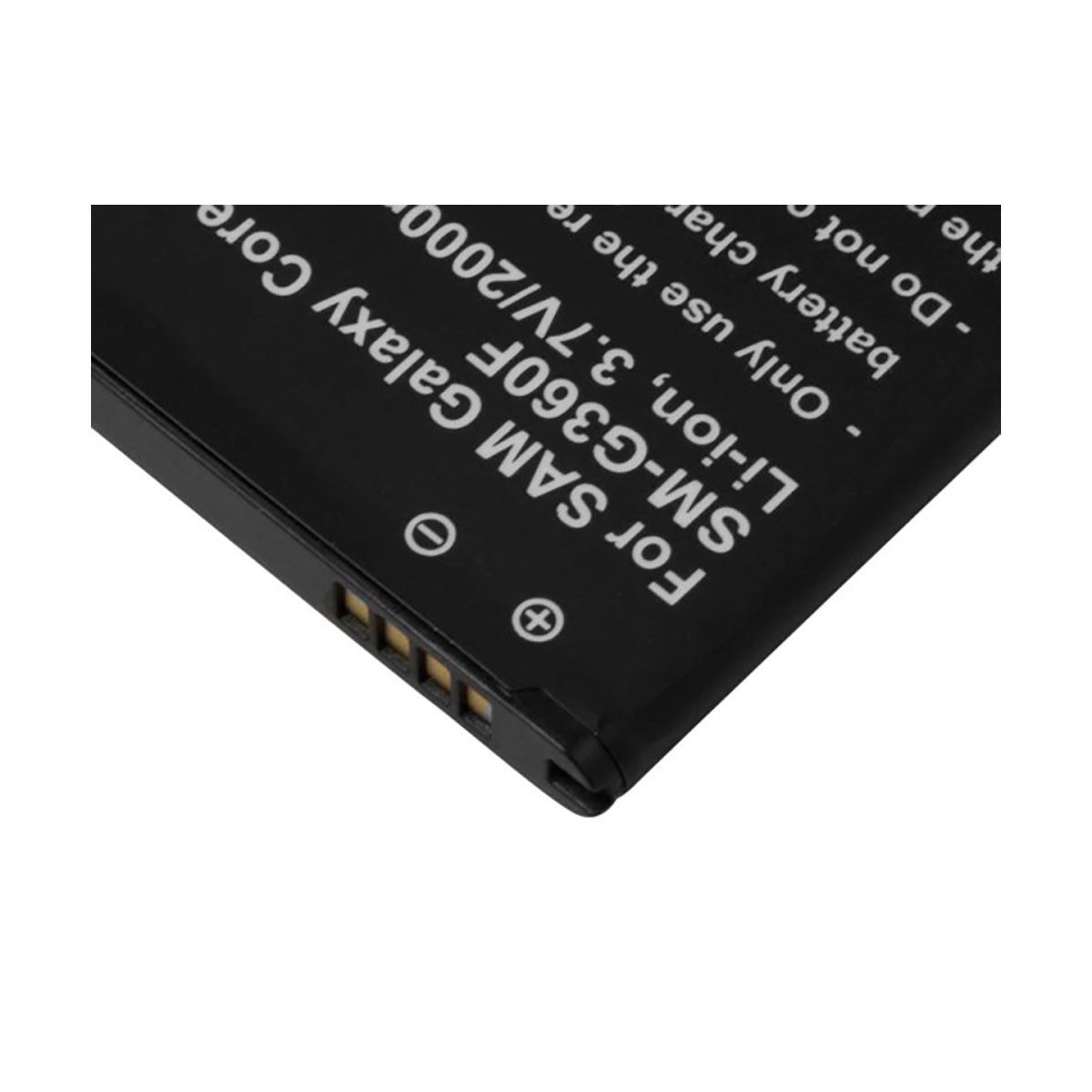 Batterie Avizar Galaxy Core Prime 3.7V avec cellules stables