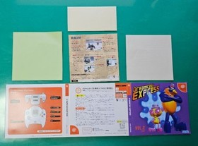 Dreamcast Express VOL2 Dreamcast EXPRESS Operaticonfirmed Japan BA