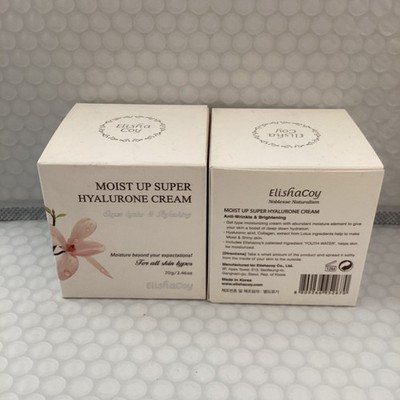 2x Elisha Coy Moist Up Super Hyalurone Cream Anti Wrinkle, Brightening