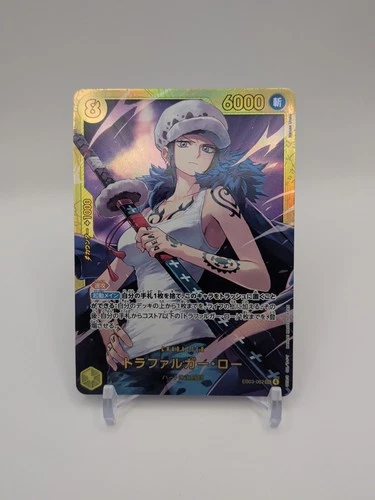 Bandai One Piece Card Game Trafalgar Law EB03-062 SEC Holo Card Japanese