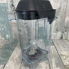 Vitamix Advance ~ 48 Oz Tritan Blender Container with Blade and Lid