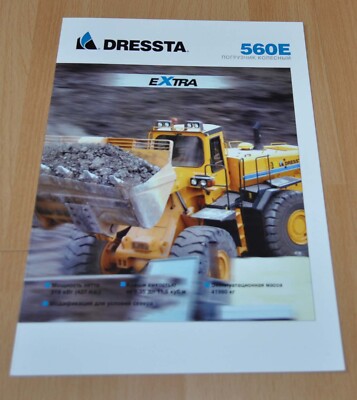 Dressta 560E Wheels Loader Construction Machinery Brochure Prospekt