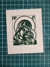 AZ268 Image pieuse - 1960 profession foi Jean Marie Castaing Carmel Frileuse