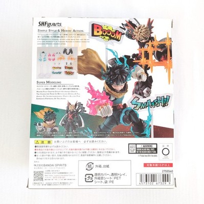 SHFiguarts プルスウルトラパーツセット Bandai S.H. Figuarts My Hero Academia Plus Ultra Optional Parts