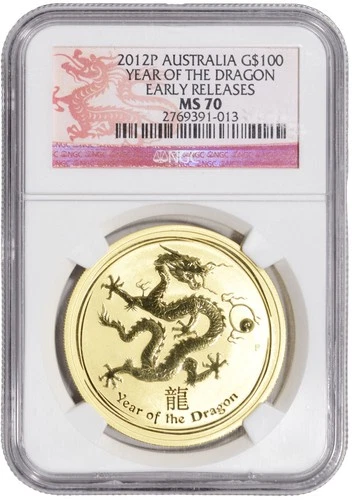 Photo of a 2012-P Australian Gold Lunar 1 oz from an eBay sale
