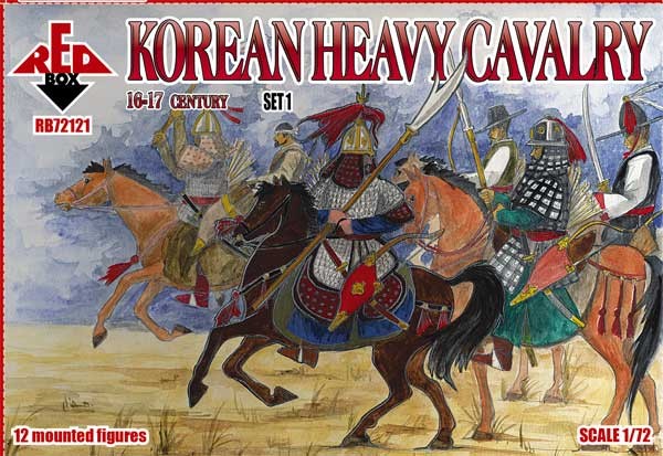 Red Box RB72121 - 1:72 Korean Heavy Cavalry, 16th-17th Century Set 1 - New