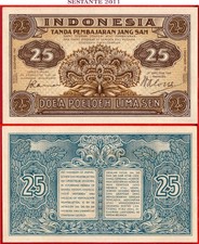 INDONESIA 25 SEN 1 12 1947 P 32 UNC free shipping from 100$