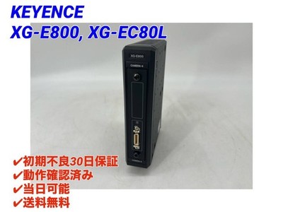 KEYENCE